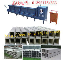 奋楫扬帆 砥砺前行——解码新沂市利群建筑机械设备厂的工程机械发展与创新路径